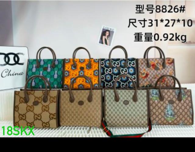 Bags