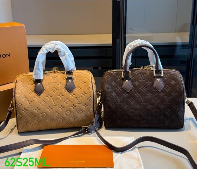 Speedy Bag