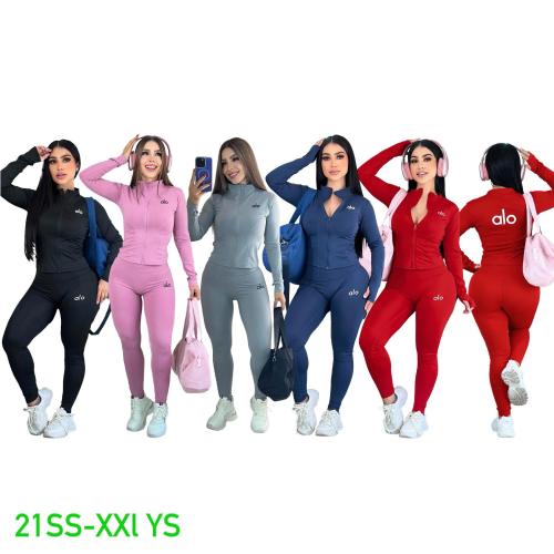 Outfit （S-XXL)