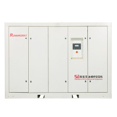 Oil-Free Screw Air Compressor RF315