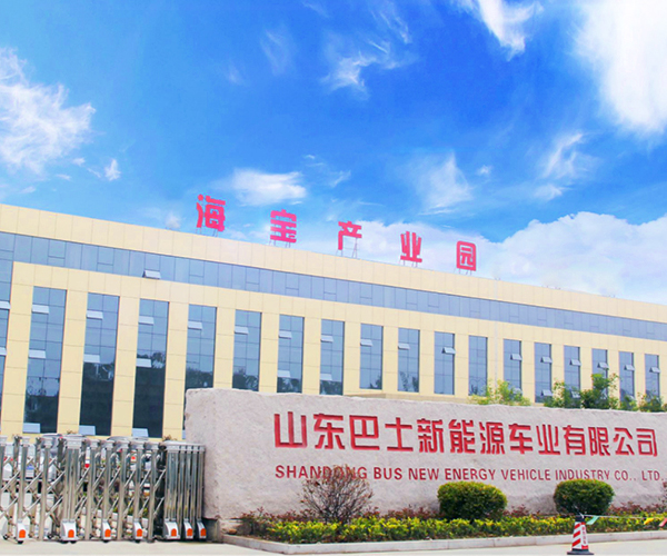 HAIBAO - World Class Etrikes & Mini EVs Factory