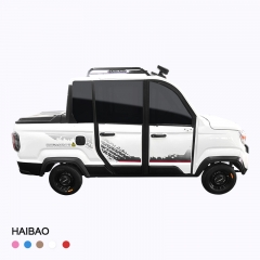 Electric Mini Car, 60V58AH Lead-acid battery, 50-70 km range, 1500wd E motor,