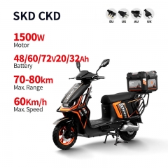 Electric Moped GB-54 1500W 48V/60V/72V 20Ah/32Ah 60km/h