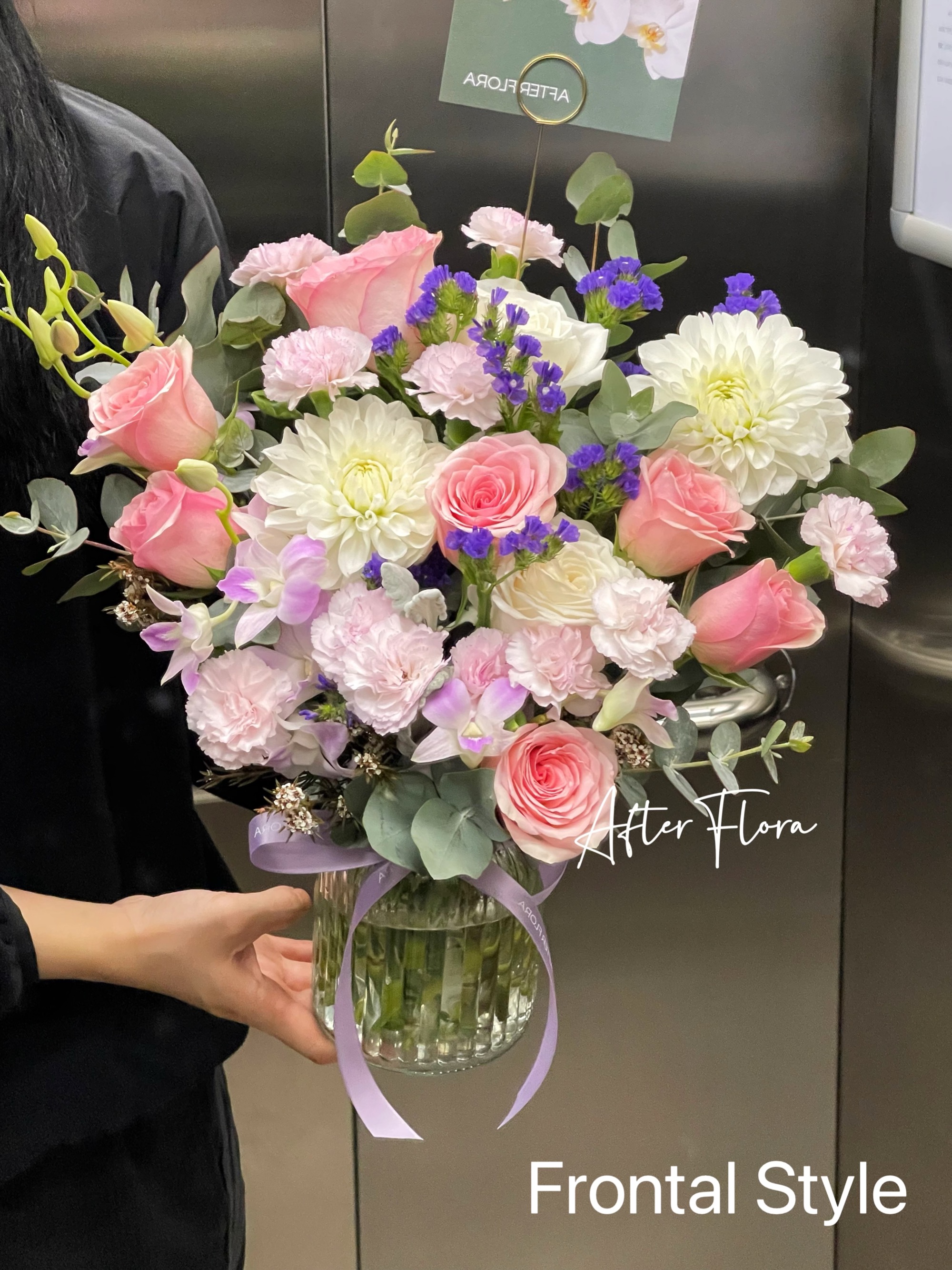 Pastel Posy Jar