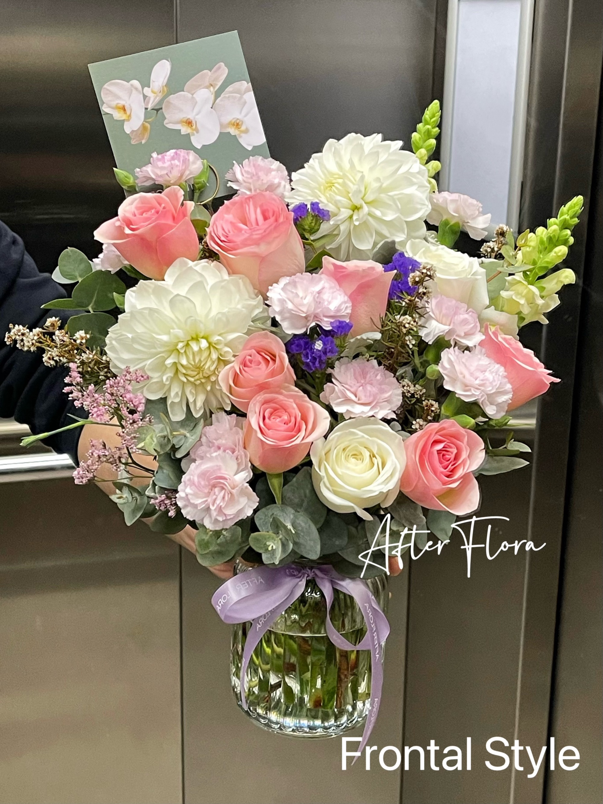 Pastel Posy Jar