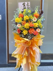 Grand Opening Flowers Large