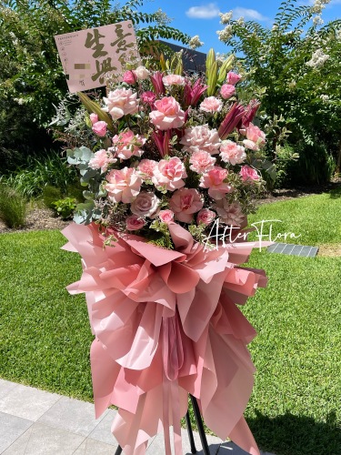 Grand Opening Flowers Large