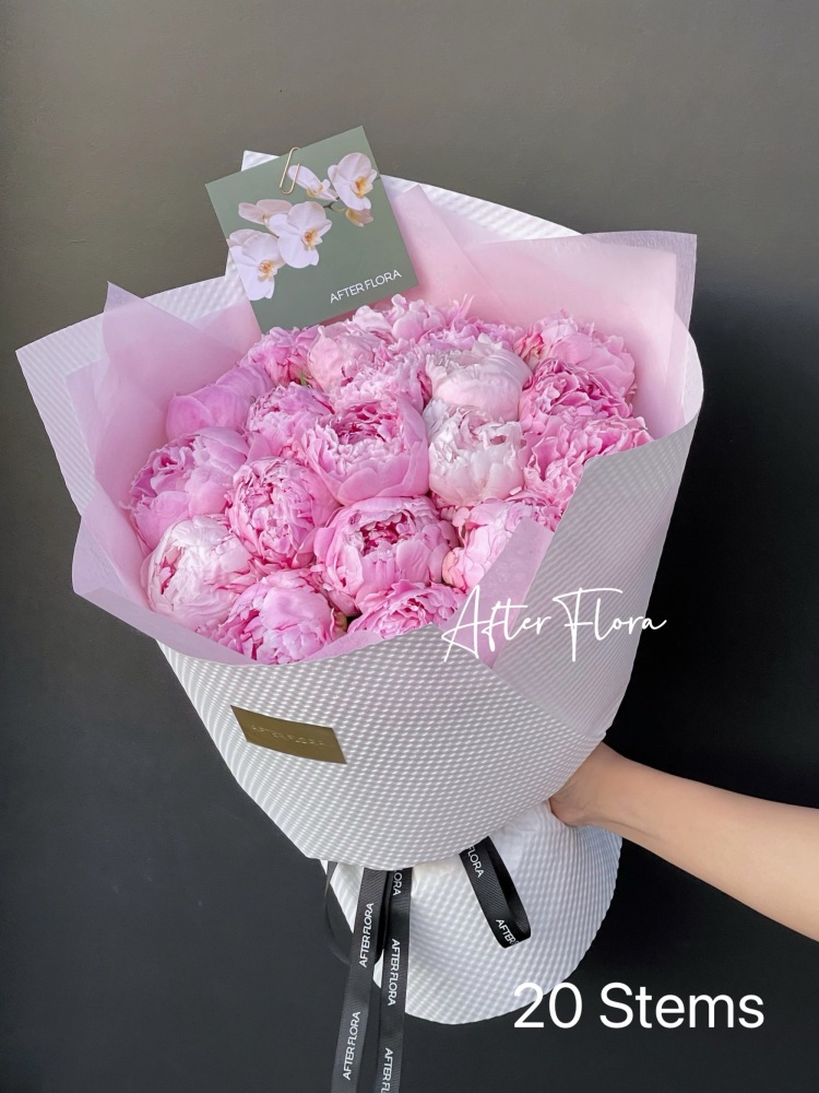 Peony Bouquet