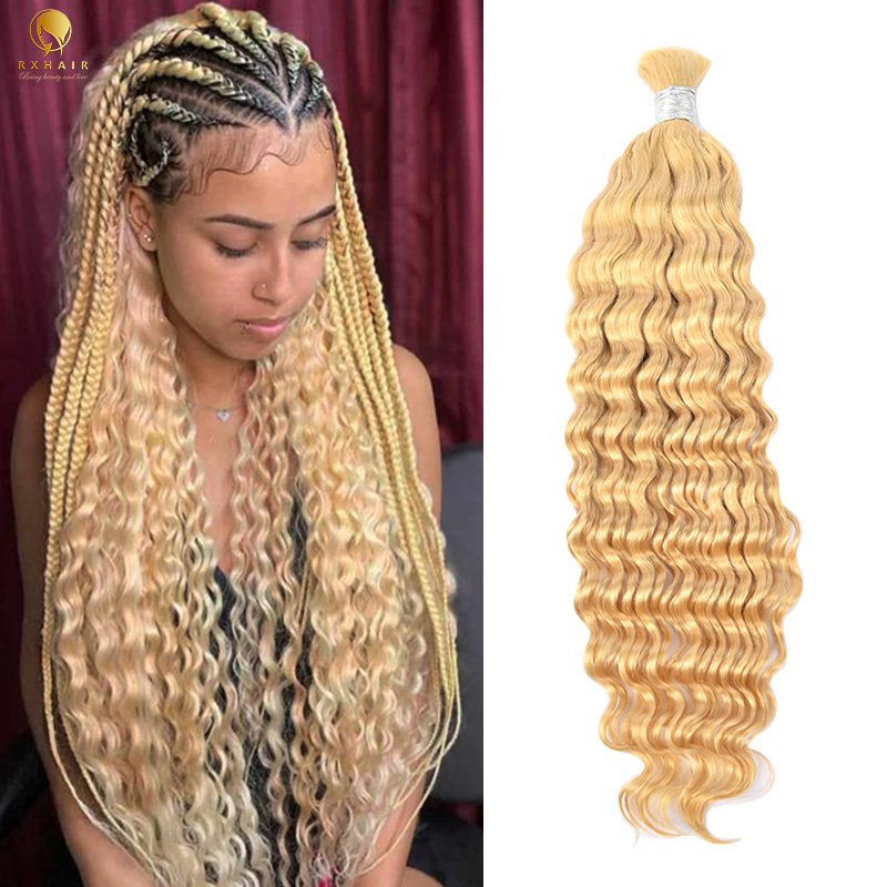 613 Blonde Deep Wave 100% Human Hair Bulk Hair For Braiding Bundles No Weft Braiding Hair Extension
