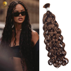 Italian Curly 4# High Quality Afro Kinky Bulk 100% Human Hair Virgin Hair Braiding Hair Bulk