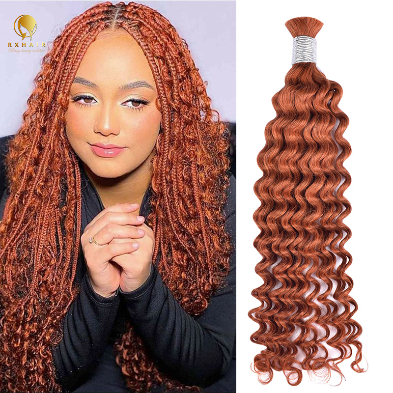 35# Deep Wave Braiding Hair Extensions Bulk 100% Virgin Human Hair