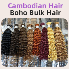 10A Straight Bundles cheveux vierges alignés avec cuticules vierges
