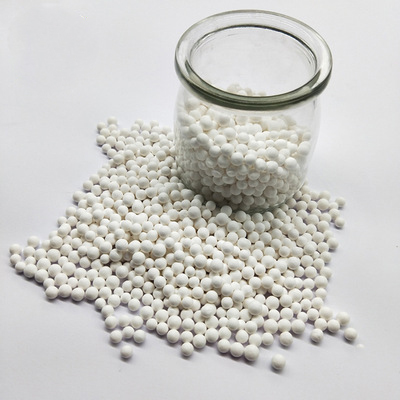 Activated Alumina