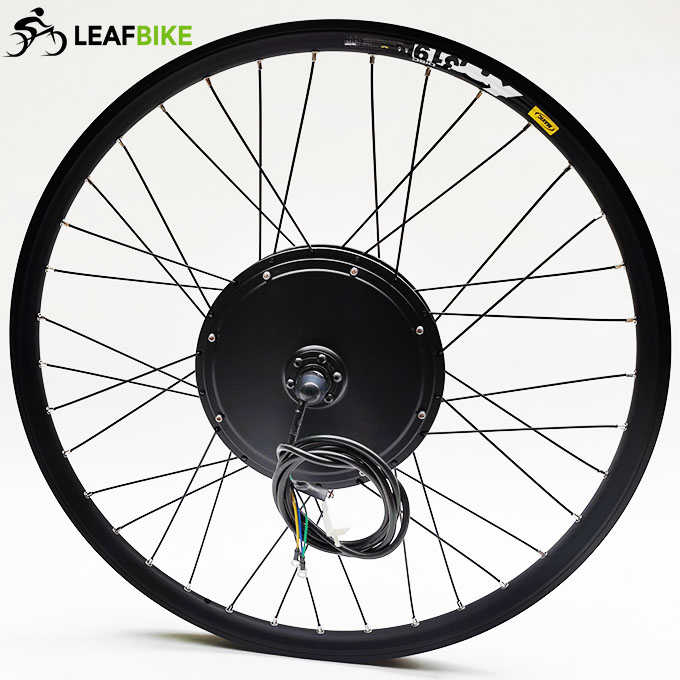 29 inch electric front wheel