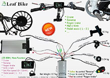 20-inch-rear-electric-bike-motor-kit-wire-diagram
