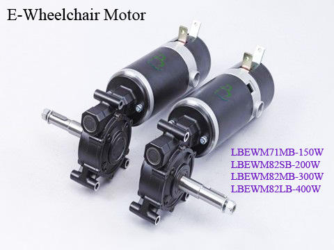 150W tech single shaft electric wheelchair motor - LEFT