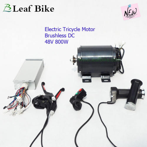 48V 800W electric tricycle conversion kit