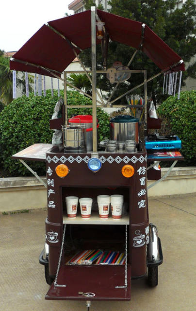 Mobile Coffee Cart