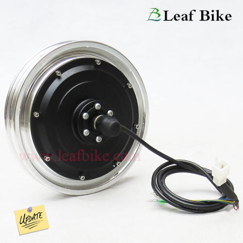 12 inch 36V 250W electric scooter motor front wheel