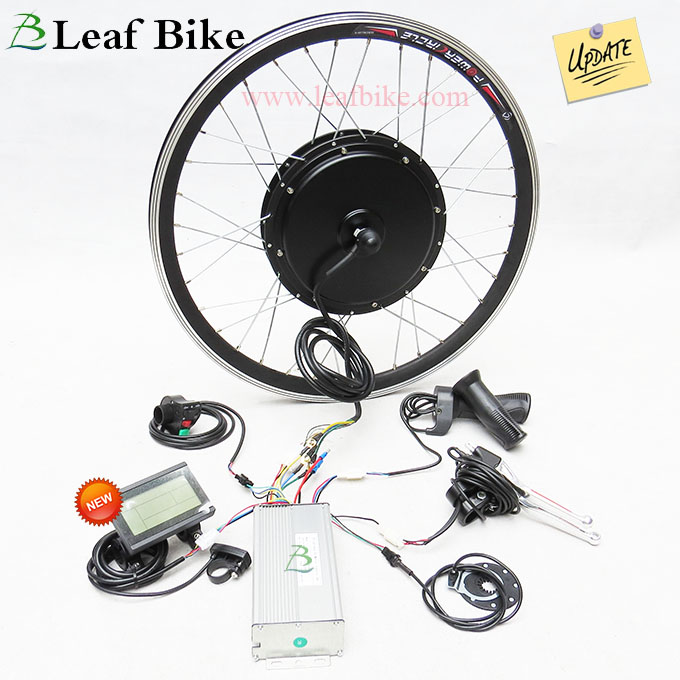 24 inch front hub motor kit