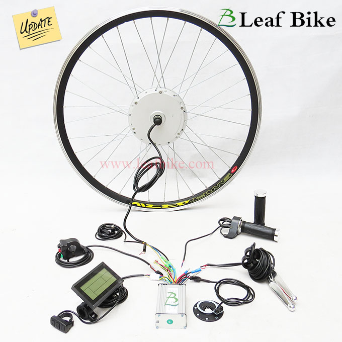 27 inch electric bike conversion kit