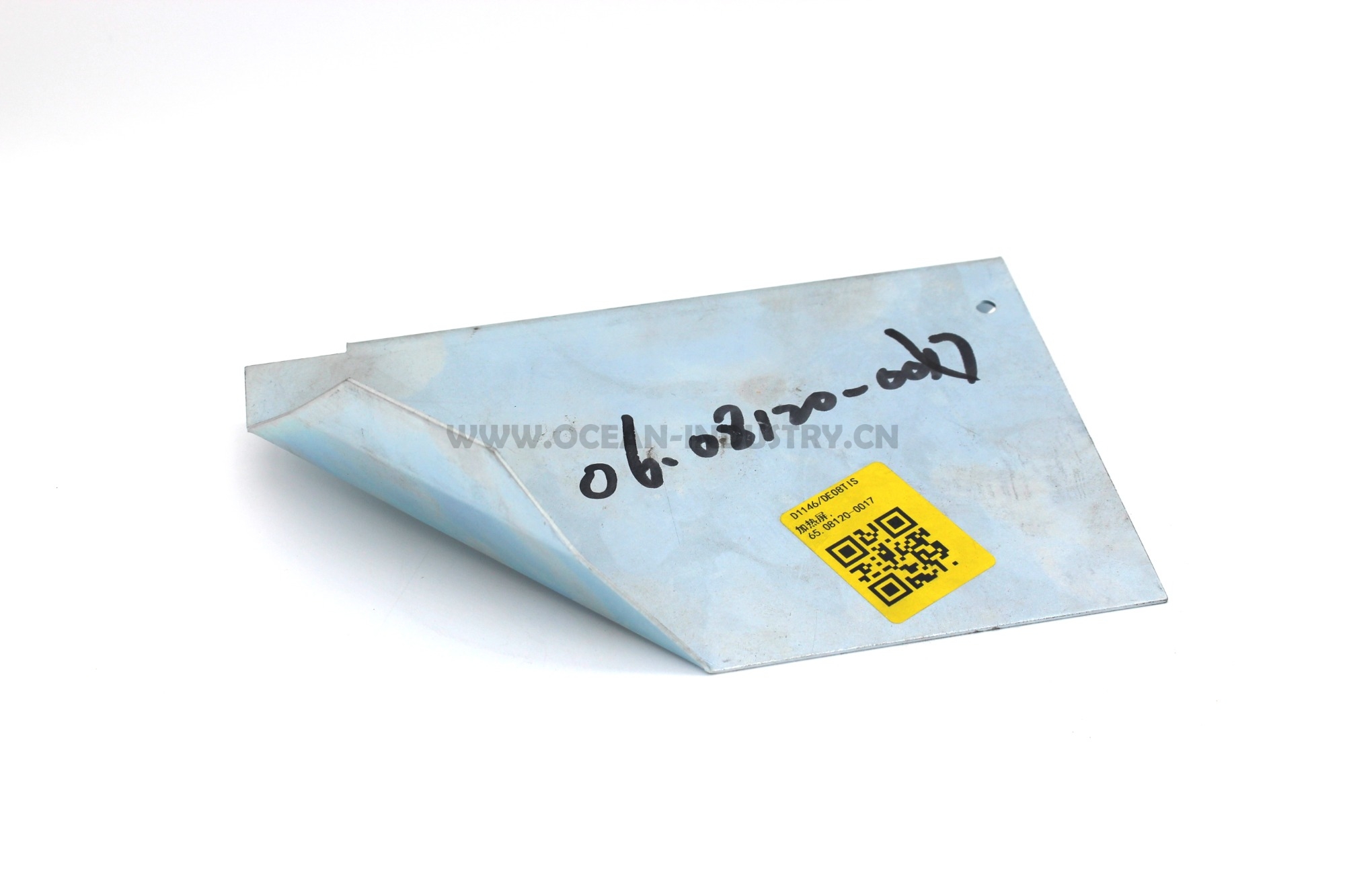 06.08120-0017 Heating plate for DH300-5/DH300-7