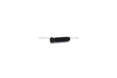 65.04205-0001 Valve Adjusting bolt.