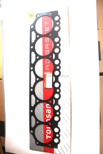 D7D Head gasket