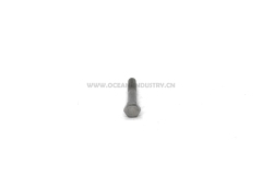 6D14 6D15 6D16 Valve cover bolt
