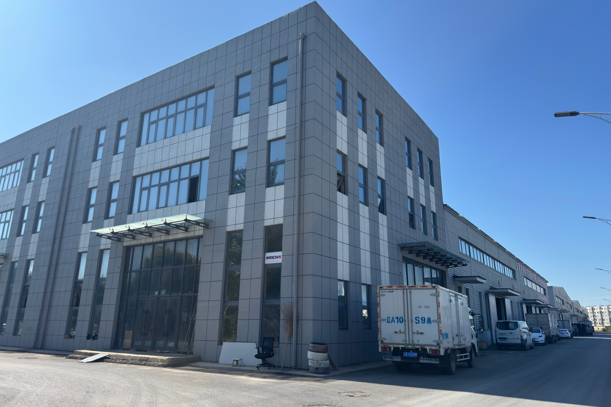 City Warehouse