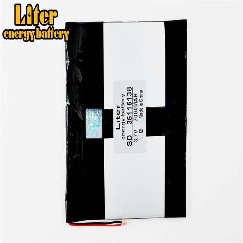 3.7v  35115138 7000mah BIHUADE VI40 dual-core version of ultimate battery V971SGR241 SGR187 V971T