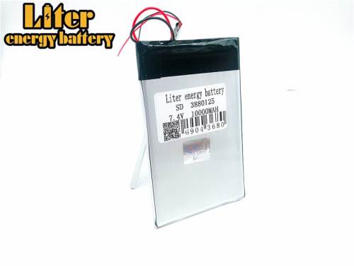 7.4V 3880125*2 40160125 10000mah BIHUADE U30GT U30GT2 U30GT dual four -core tablet battery peas