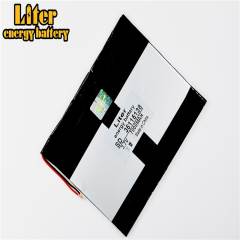 3.7v  35115138 7000mah BIHUADE VI40 dual-core version of ultimate battery V971SGR241 SGR187 V971T