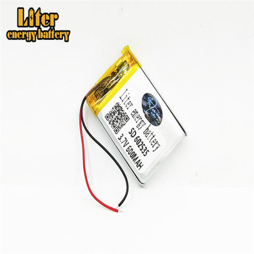  3.7V-LITHIUM POLYMER BATTERY