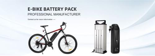 E-bike battery