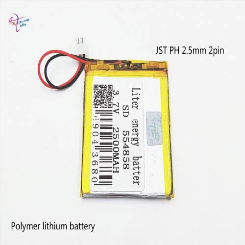 XHR-2P 2.54 2500mAh 554858 3.7V BIHUADE lithium polymer battery GPS power monitoring equipment