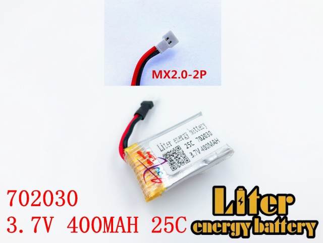 3.7V 400mAh Battery For 702030 Helicopter Mini Aircraft Spare Parts Air Vehicle Backup Battery Helicopter Accessories + charger