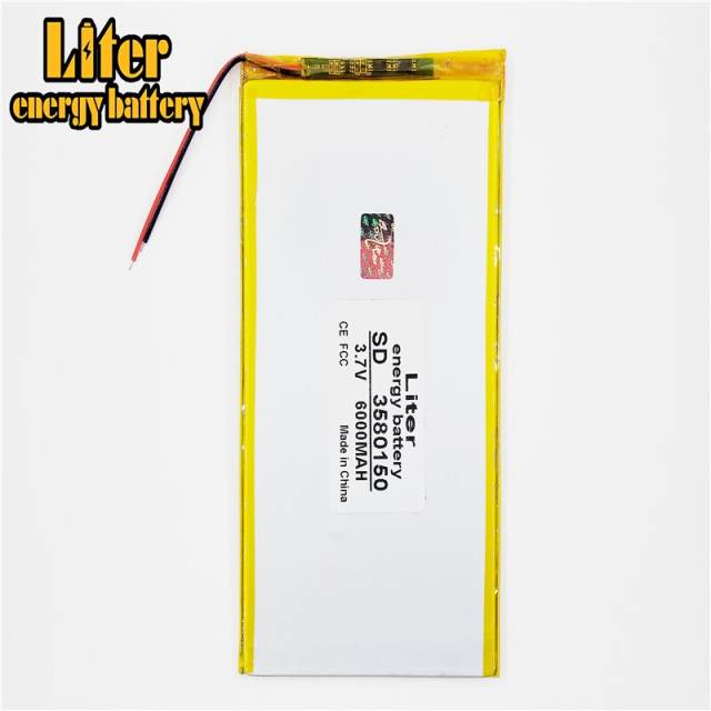 3.7V 3580150 6000mAh polymer lithium battery handheld computer charging treasure general Tablet PC