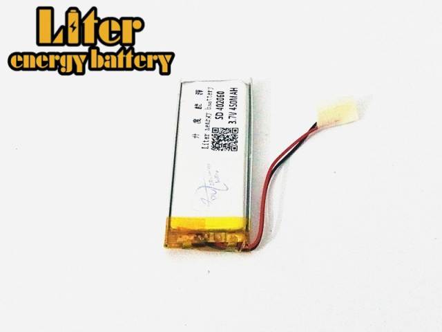 3.7V 450mAh 402060 BIHUADE Lithium Polymer Li-Po li ion Rechargeable Battery cells For Mp3 MP4 MP5