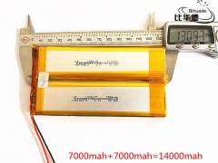 Size 1270130 3.7v 14000mah  Liter energy battery Lithium Polymer Battery With Board For Tablet