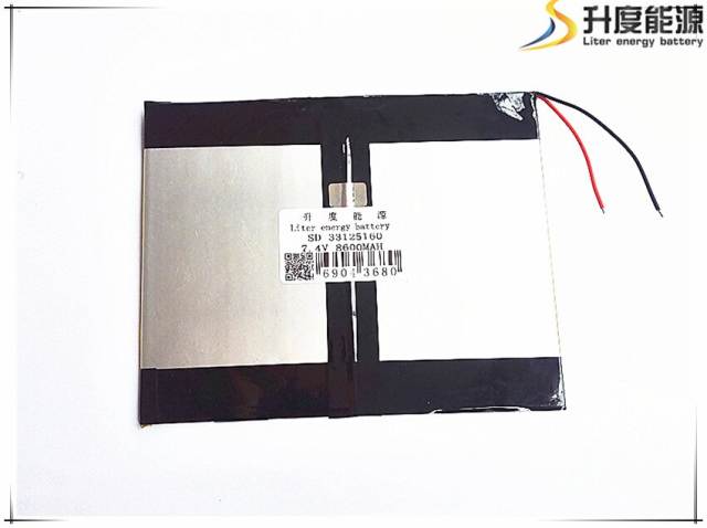 7.4v,8600mah 33125160 BIHUADE Polymer Lithium Ion Battery For U30gt  Core u30gt Dual Core Tablet Pc