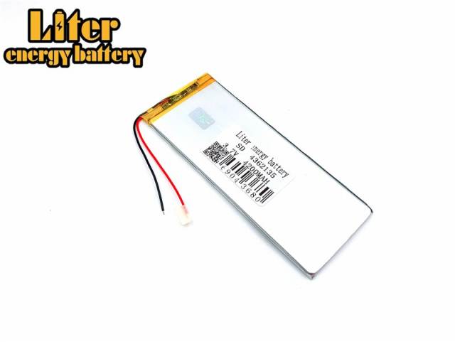 4362135 4200mah BIHUADE tablet rechargeable batteries 3.7 V lithium polymer battery mah electronic product built-in