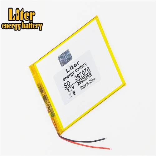 2000MAH 3.7V 367078 Liter energy battery can be customized wholesale CE FCC ROHS MSDS quality certification