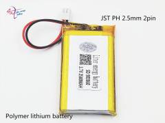 XHR-2P 2.54 2500mAh 903060 3.7V Liter energy battery story learning machine FLASH SHOE polymer lithium battery