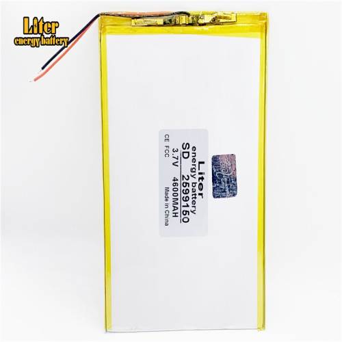 3.7v 4600mah 2599150  (polymer Lithium Ion Battery)li-ion Battery For Tablet Pc e-book U55gt Liter energy battery