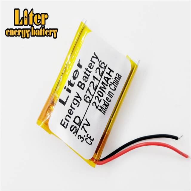 3.7V 220mAh 672126 BIHUADE Li-polymer Rechargeable Battery for Mp3 Bluetooth headset speaker video recorder wireless mouse