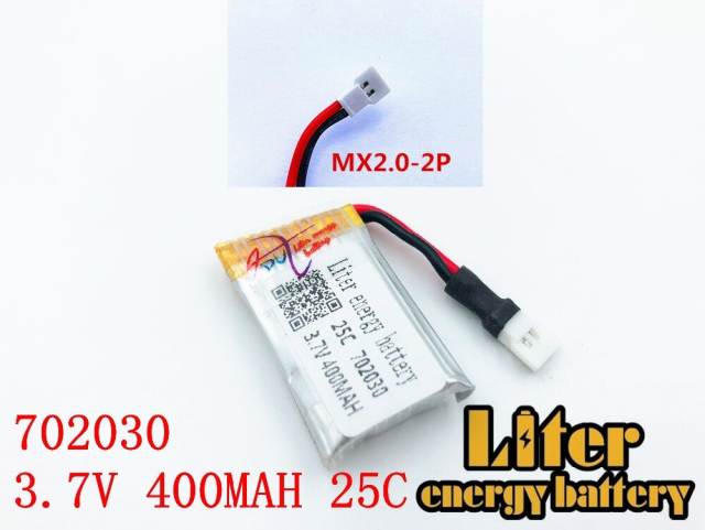 3.7V 400mAh Battery For 702030 Helicopter Mini Aircraft Spare Parts Air Vehicle Backup Battery Helicopter Accessories + charger