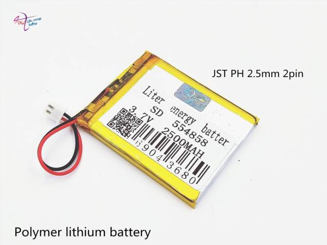 XHR-2P 2.54 2500mAh 554858 3.7V BIHUADE lithium polymer battery GPS power monitoring equipment