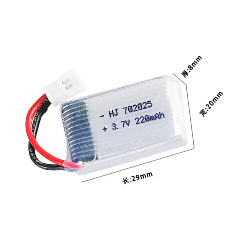 3.7V 220mAh Lipo Battery for 3.7v Rechargeable battery for X4 X11 X13 RC Drone Quadcopter Spare Parts 702025 1Pcs