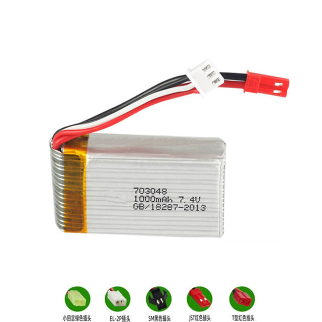 7.4V 1000mah 703048 Lipo Battery For MJXRC X600 2S toy battery 7.4 V 1000 MAH